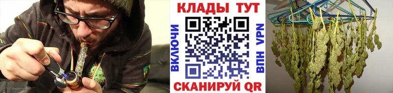 Как найти наркотики Новошахтинск А ПВП  Галлюциногенные грибы  COCAIN  МЕФ  OMG как зайти  АМФЕТАМИН 