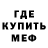 Кодеиновый сироп Lean Purple Drank Duo Ghost