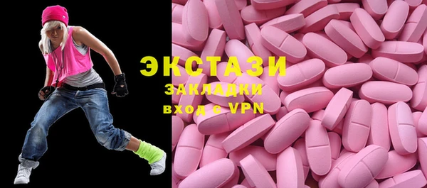 скорость Бородино
