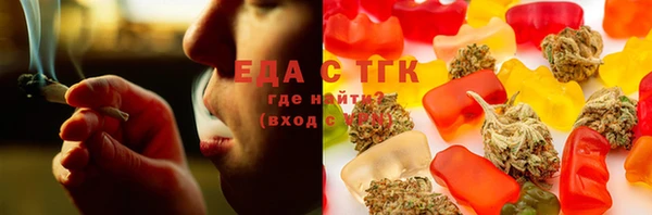apvp Бугульма