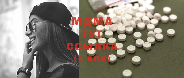 скорость Бородино