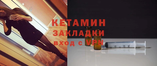 скорость Бородино