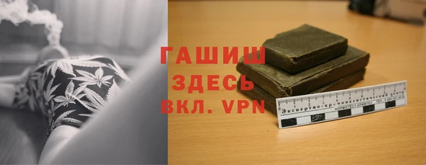 apvp Бугульма