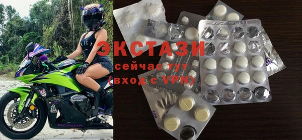 apvp Бугульма