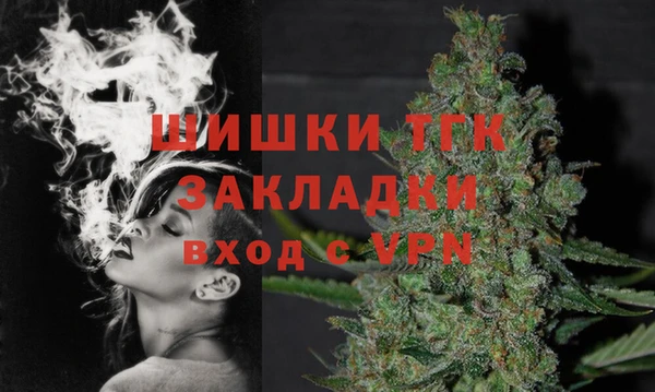apvp Бугульма