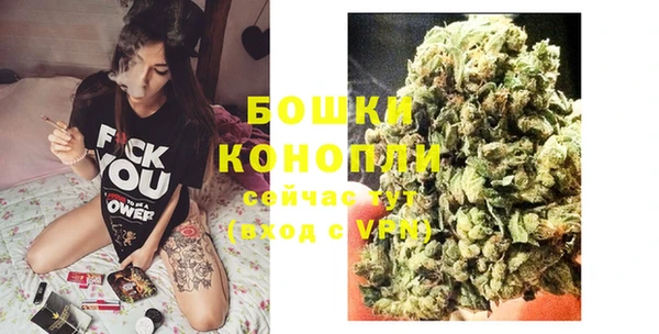 apvp Бугульма