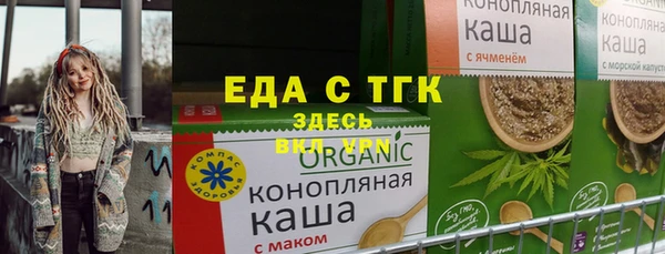 apvp Бугульма