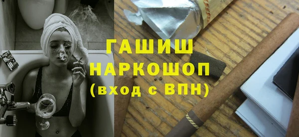 скорость Бородино
