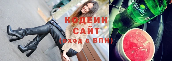apvp Бугульма