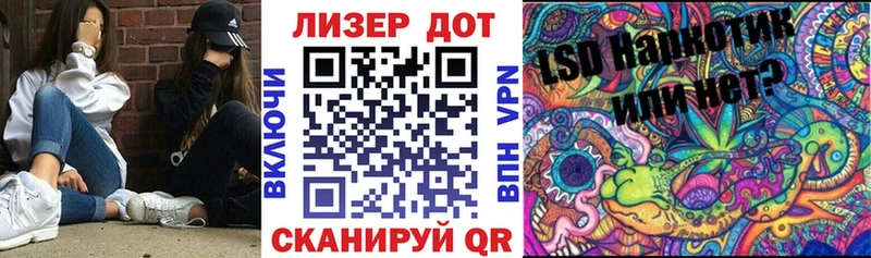 Марки NBOMe 1,5мг  где купить наркоту  Новошахтинск 